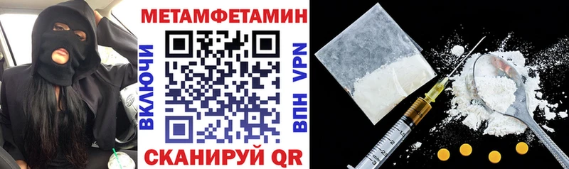 Amphetamine 98%  Петухово 