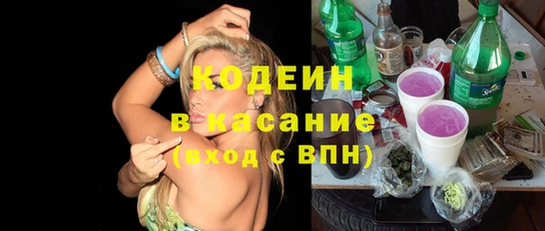 круглые Нея