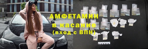 круглые Нея