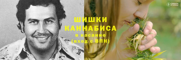 скорость Нефтегорск