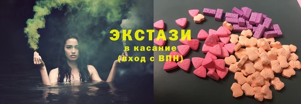 круглые Нея