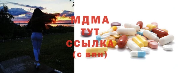кокаин VHQ Нефтекумск