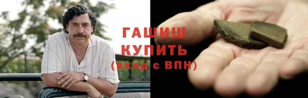 круглые Нея