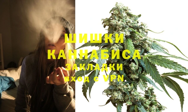 кокаин VHQ Нефтекумск