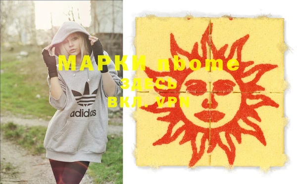 круглые Нея