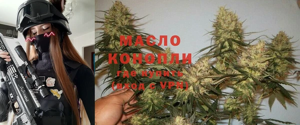 кокаин VHQ Нефтекумск