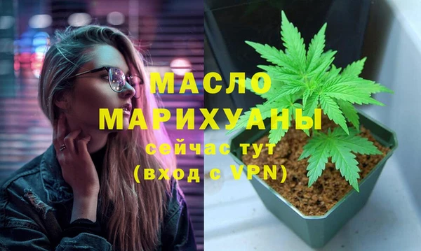кокаин VHQ Нефтекумск