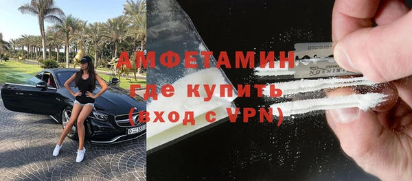 круглые Нея