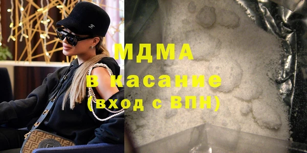скорость Нефтегорск
