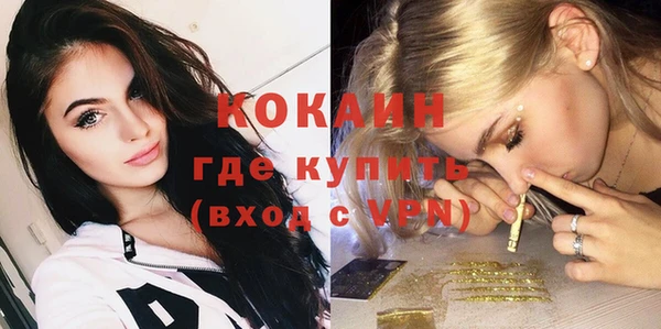 круглые Нея