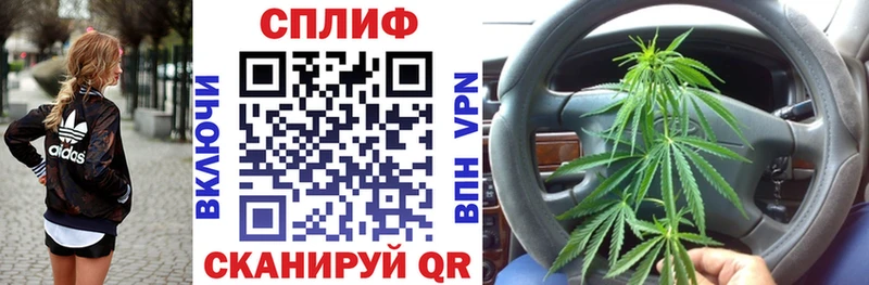 МАРИХУАНА Ganja  Петухово 